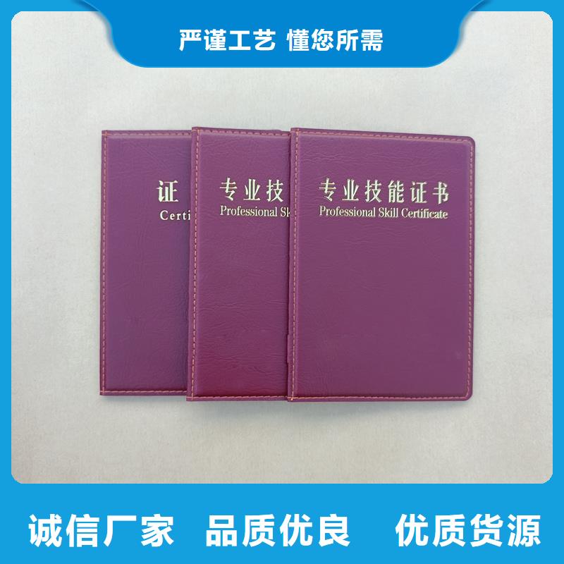 核心技术同城制造商