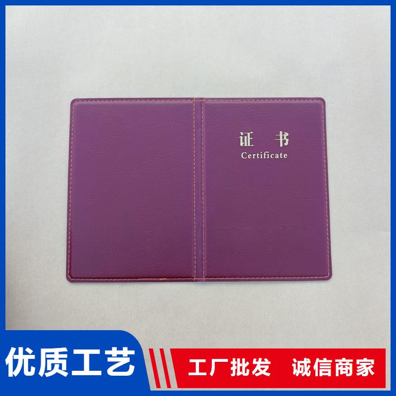  一个起售好产品放心购