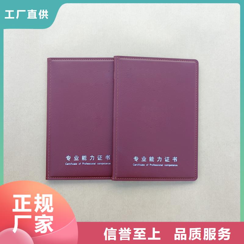 书画收藏加工公司做附近品牌