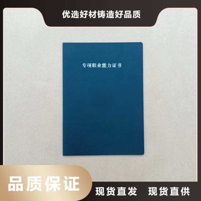 字画收藏印刷工厂制作厂家支持拿样