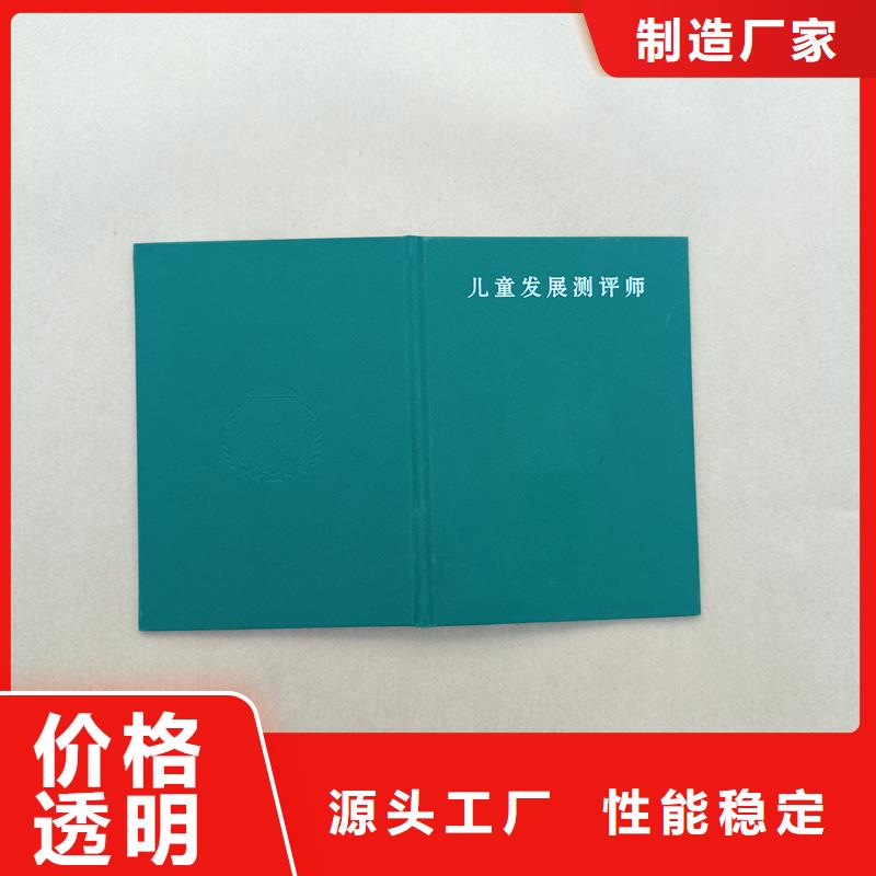 _木盒厂家免费寄样同城生产厂家