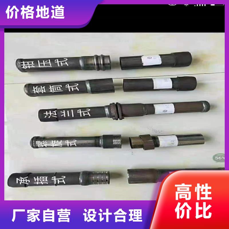 桩尖注浆管人车分流栏每个细节都严格把关用心制作