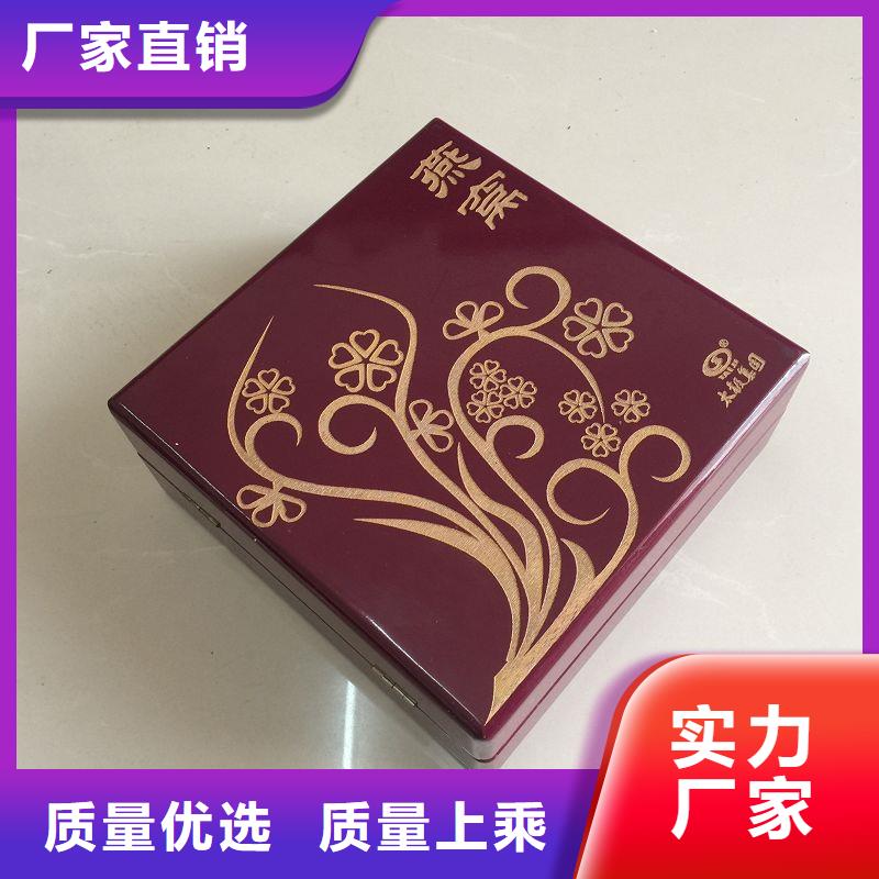 木盒防伪真正的源头厂家专心专注专业