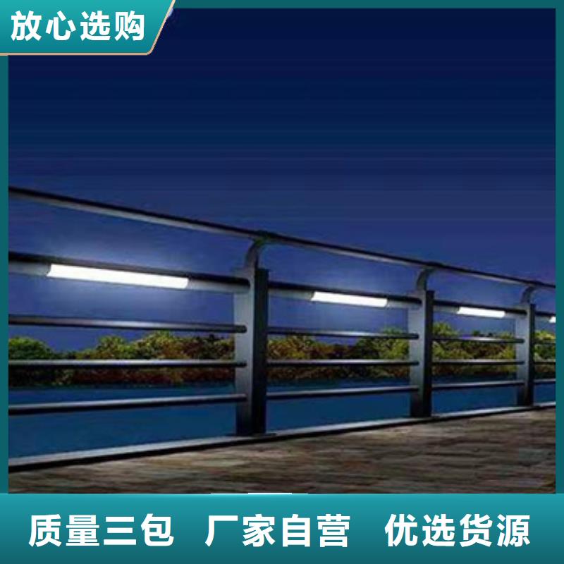 护栏M型防撞护栏高品质诚信厂家价格透明