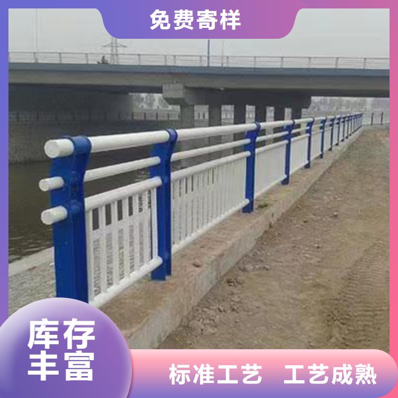 【护栏,不锈钢栏杆加工厂实时报价】认准大品牌厂家