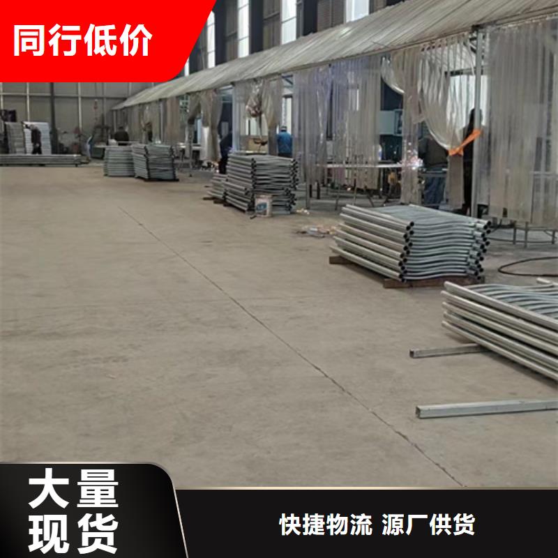 护栏【河堤护栏】N年专注多种规格库存充足