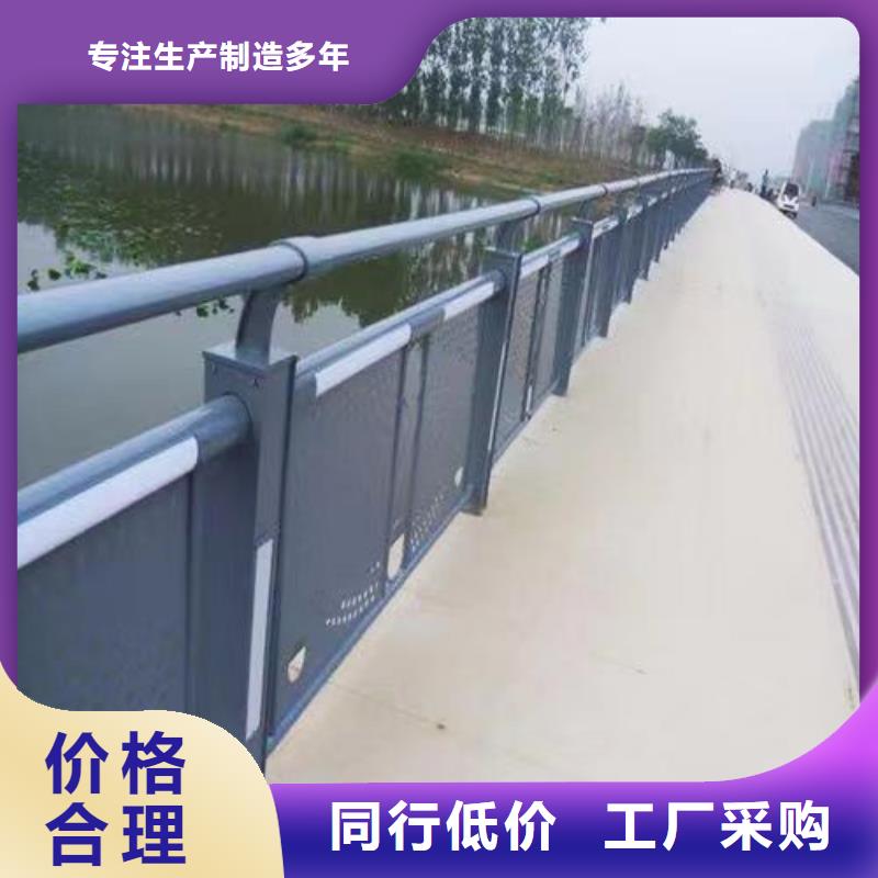 护栏桥梁道路护栏采购同城品牌