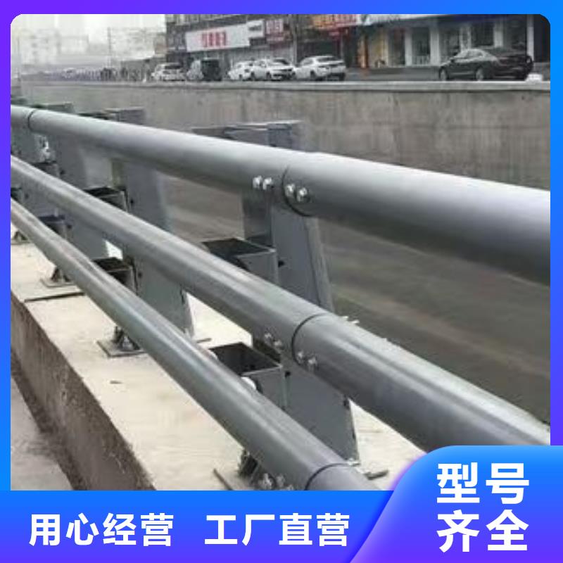 【护栏】【景观护栏】厂家直营本地公司