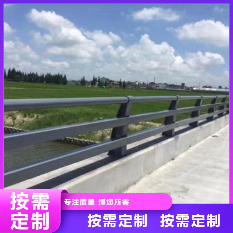 护栏道路护栏专注细节专注品质送货上门
