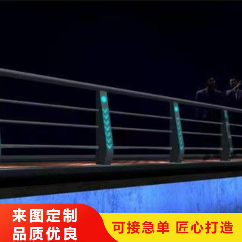 【护栏桥梁道路护栏源头厂家经验丰富】经验丰富质量放心