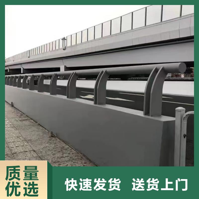 护栏【景观】护栏厂家新品适用范围广