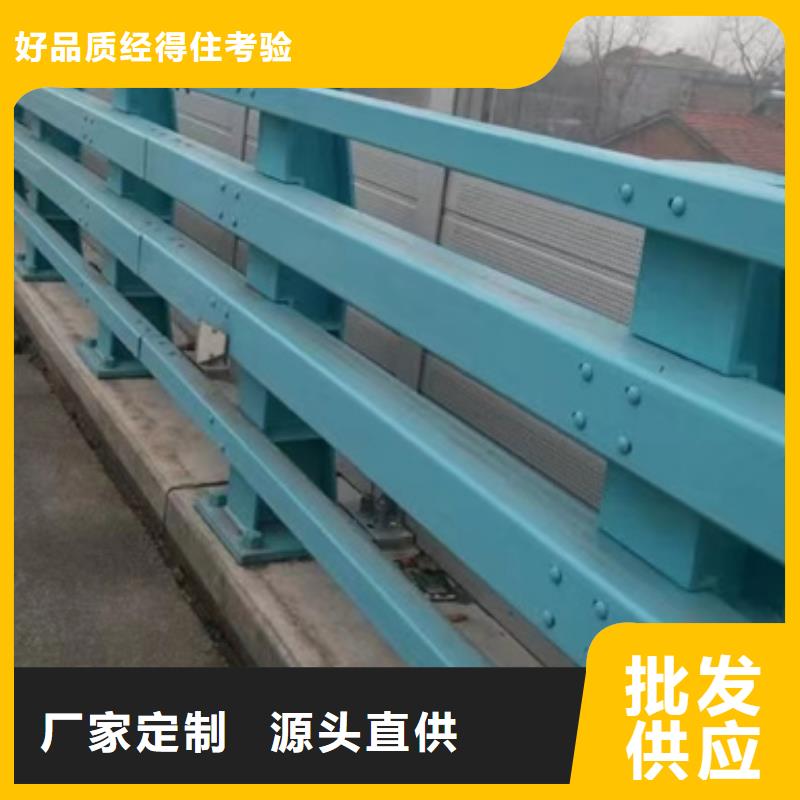 护栏河堤护栏有实力有经验专注质量