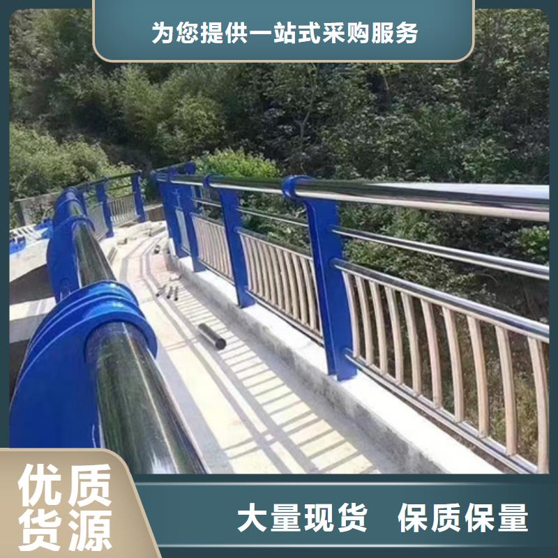 护栏不锈钢栏杆加工厂原料层层筛选厂家实力大