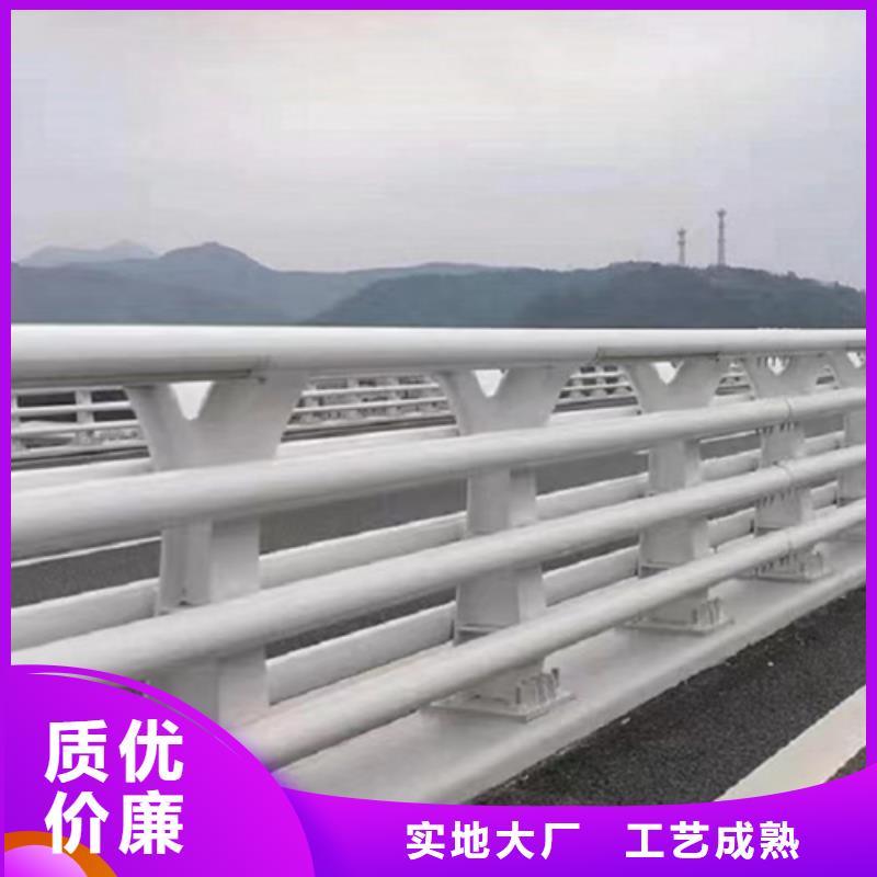 护栏铝合金护栏厂货源直销实力厂商