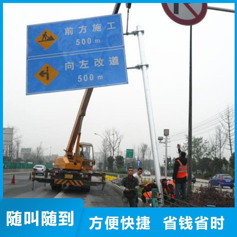 广告安装专业服务本地厂家
