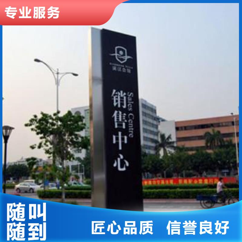 广告安装【吸塑亚克力发光字】技术成熟靠谱商家