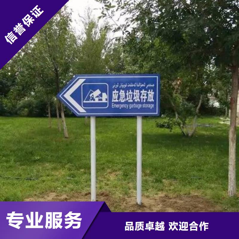广告安装【灯箱布喷绘】品质服务价格公道