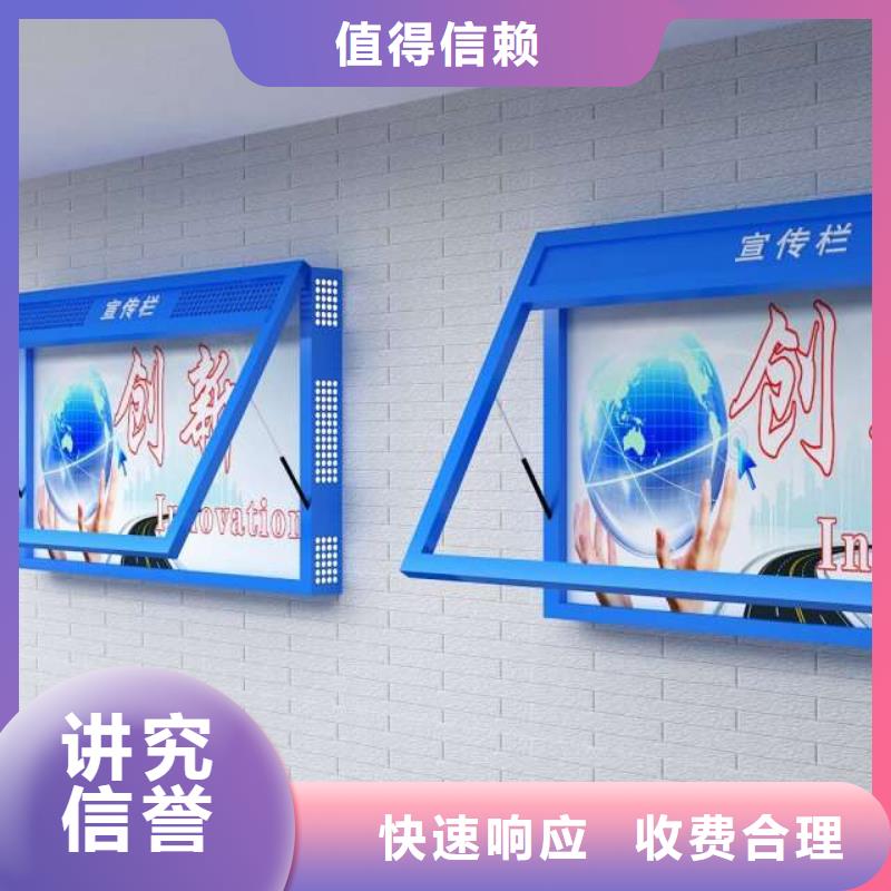 广告安装导光板超薄灯箱讲究信誉遵守合同