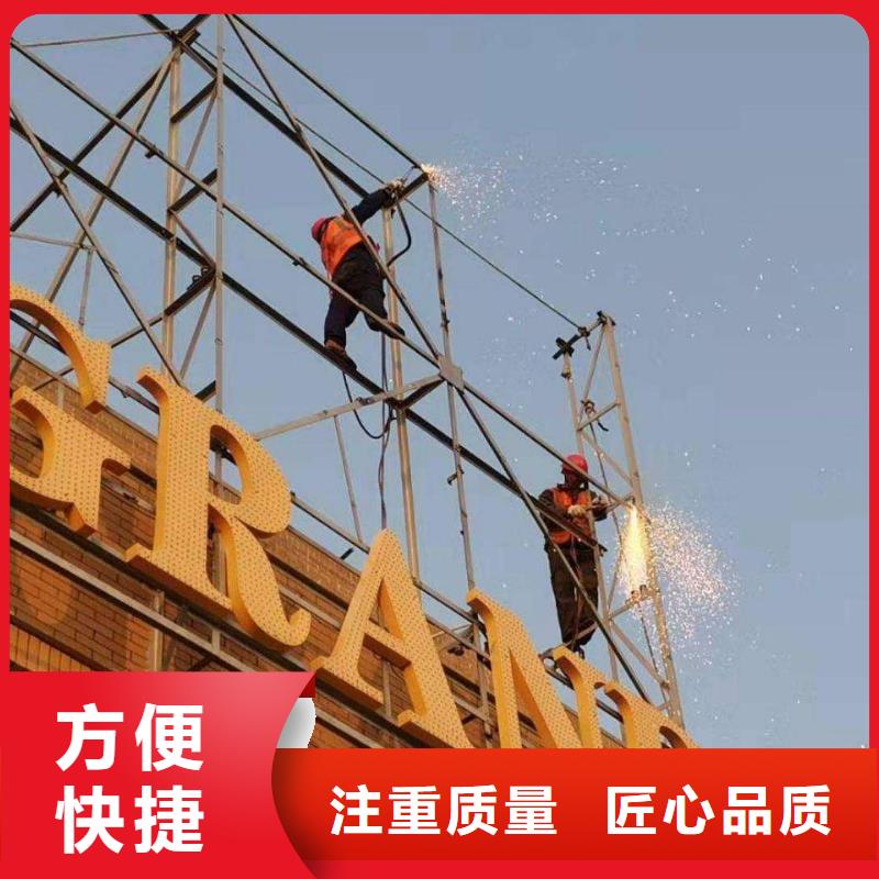 【广告安装_机场灯箱解决方案】同城供应商