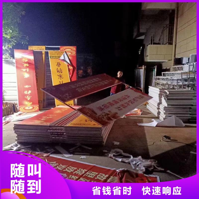 广告安装,舞台搭建租赁实力强有保证附近品牌