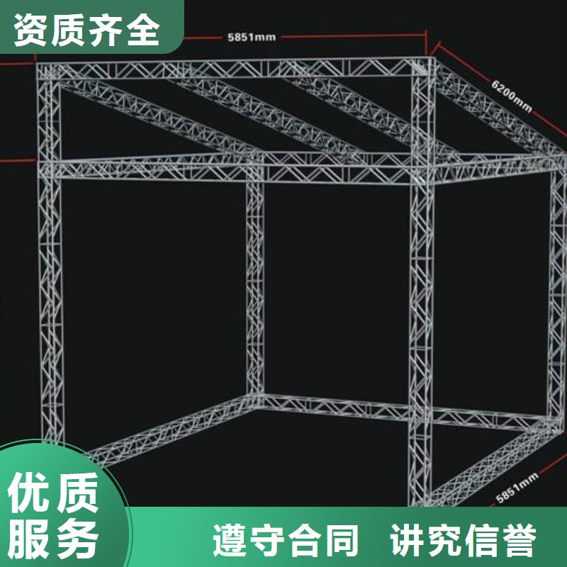 广告安装制作设计LED发光字制作好评度高本地厂家
