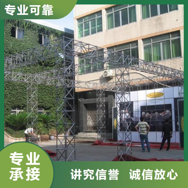 广告安装制作设计超薄灯箱解决方案服务周到