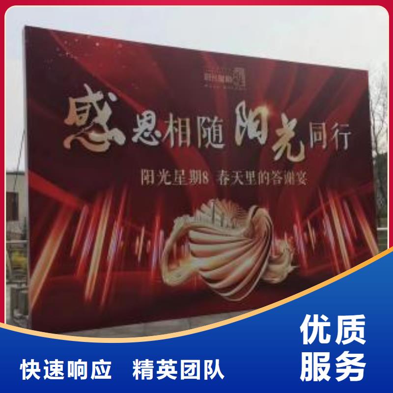 广告安装制作设计亚克力发光字讲究信誉同城供应商