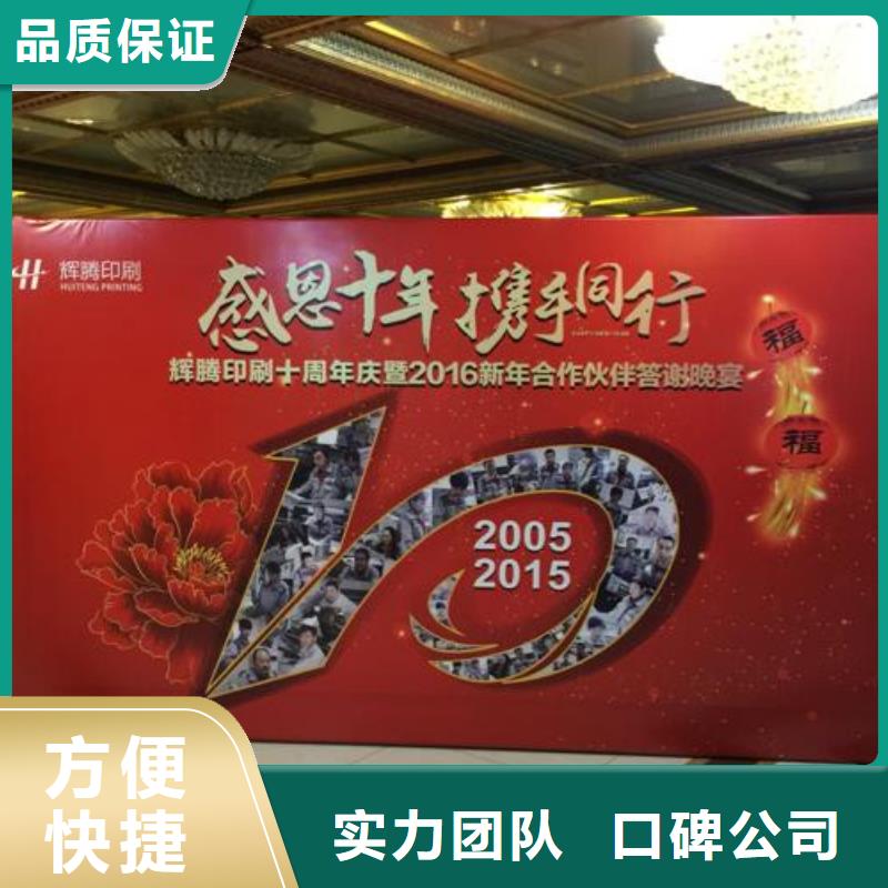 广告安装制作设计【超薄灯箱】收费合理快速