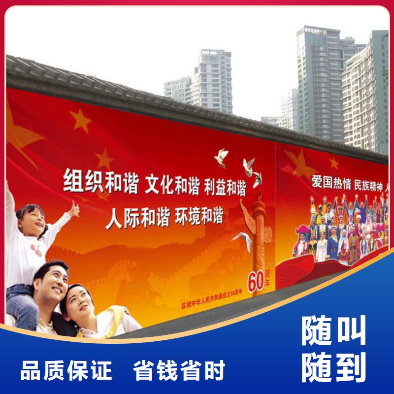 政亮化门店招牌制作诚信知名公司