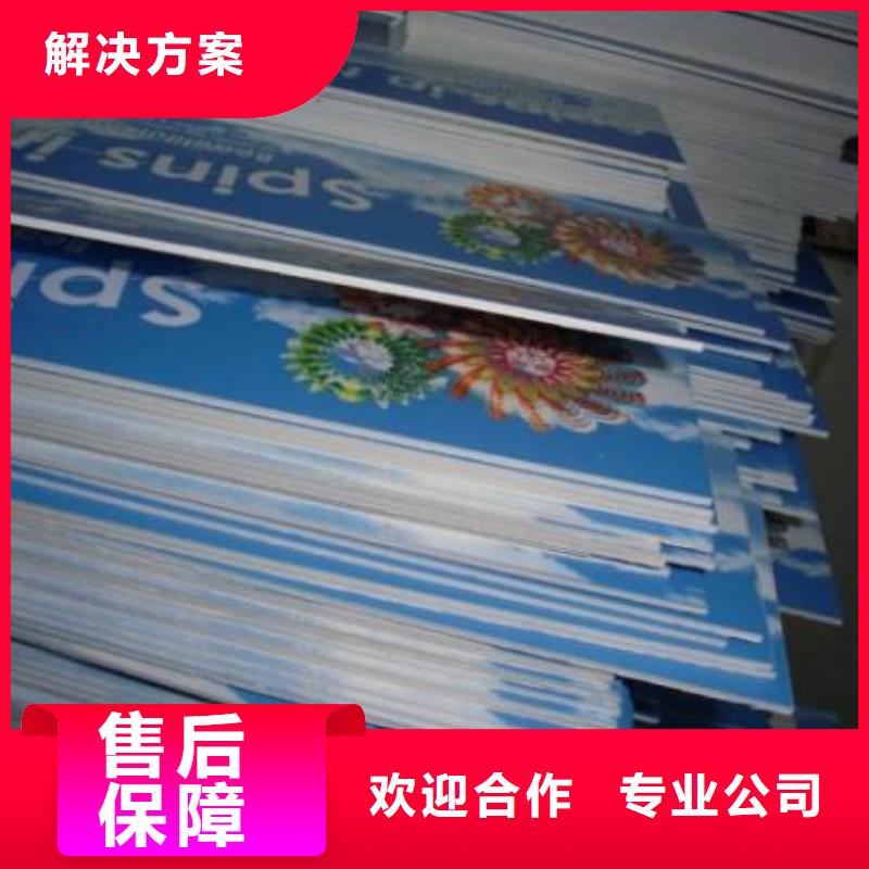 政亮化广告安装诚信经营实力商家
