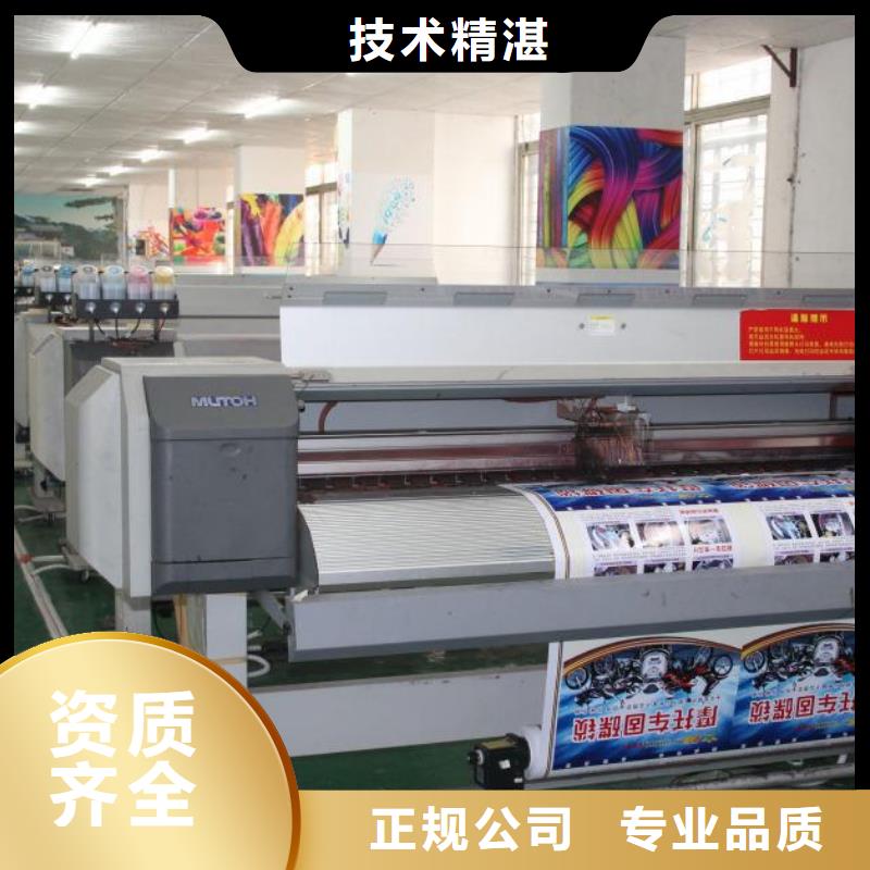 广告公司广告设计信誉良好专业可靠