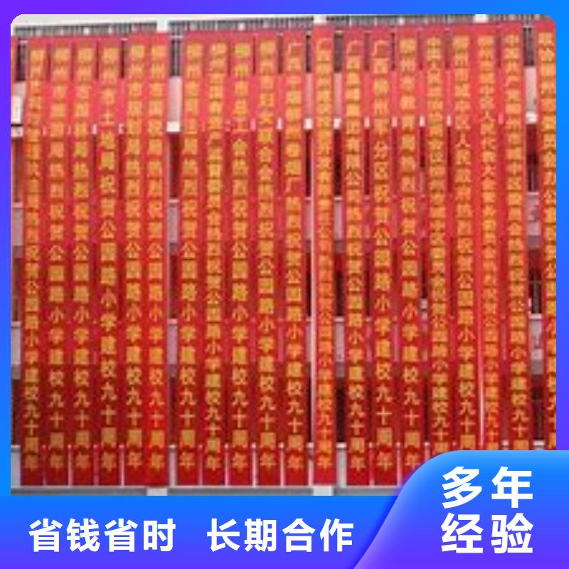 广告公司灯箱布喷绘多年行业经验明码标价