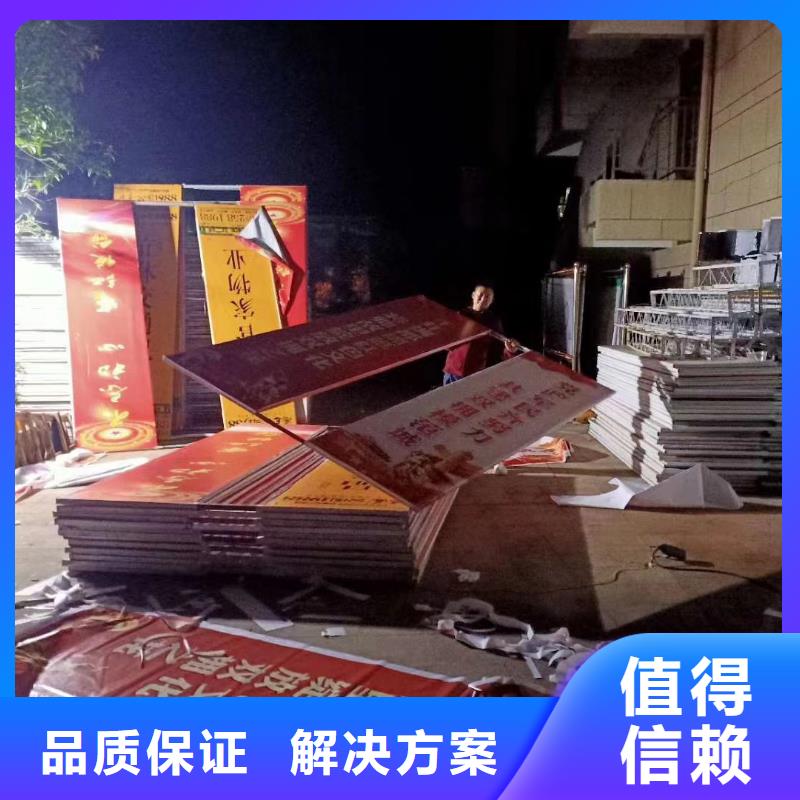 广告公司【大型广告牌制作】专业可靠长期合作