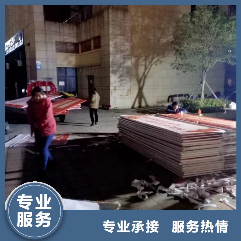 广告公司舞台搭建租赁承接齐全