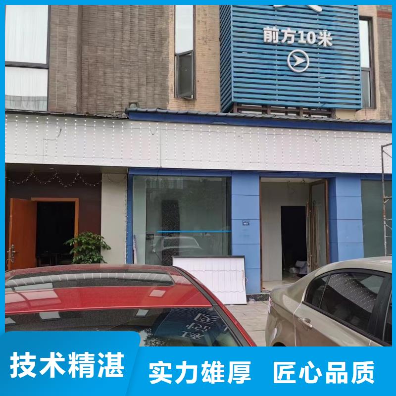 【广告公司易拉宝广告牌实力团队】实力雄厚
