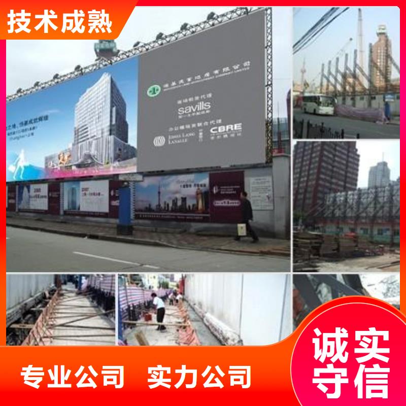 广告公司广告设计正规团队拒绝虚高价