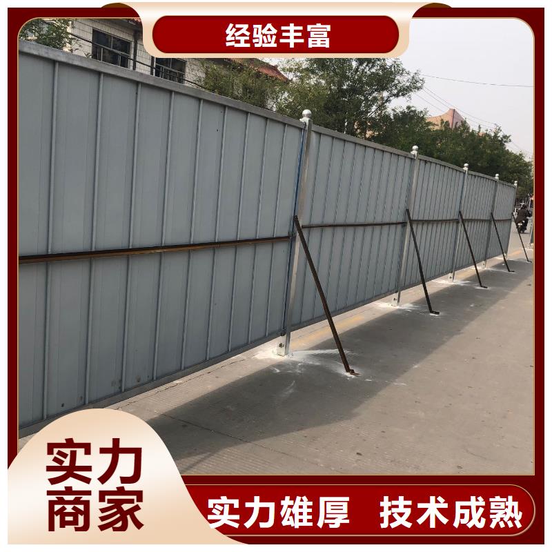 围挡画册设计制作价格低于同行技术比较好