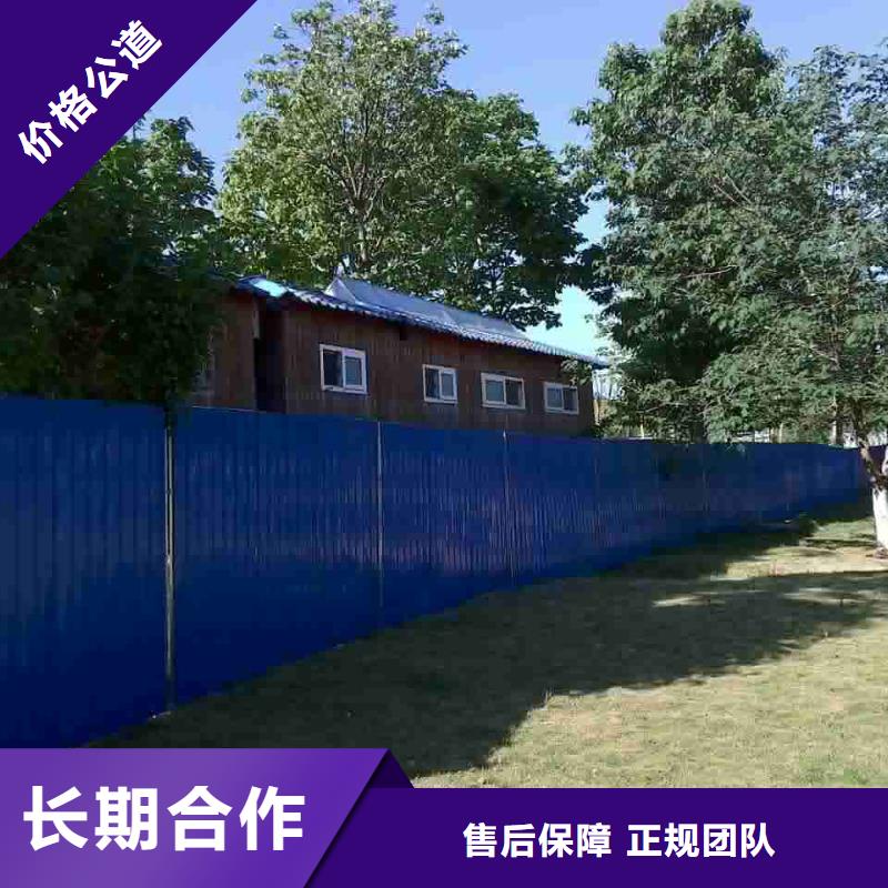 围挡【展会布置搭建公司】从业经验丰富多家服务案例