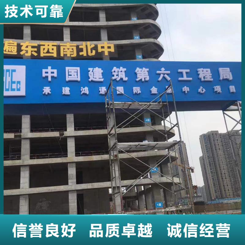 【广告】展会布置搭建公司行业口碑好欢迎询价