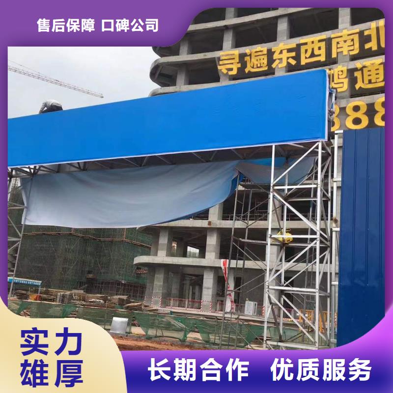 【广告_超薄灯箱品质卓越】诚实守信