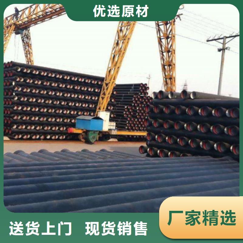 山西管生产厂当地厂家