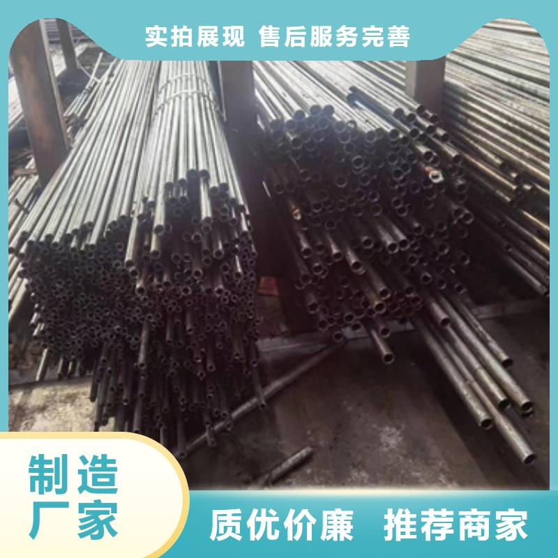 ​精密钢管Q345B无缝钢管真材实料诚信经营客户信赖的厂家