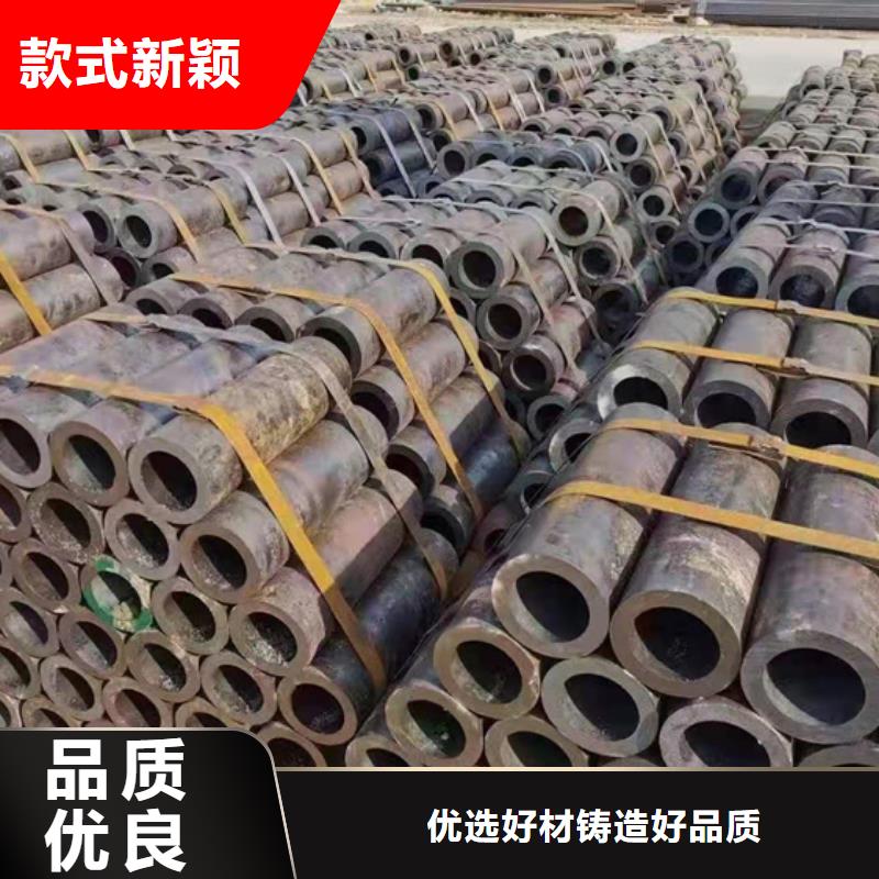 无缝钢管,【精密钢管厂家】匠心制造专业的生产厂家