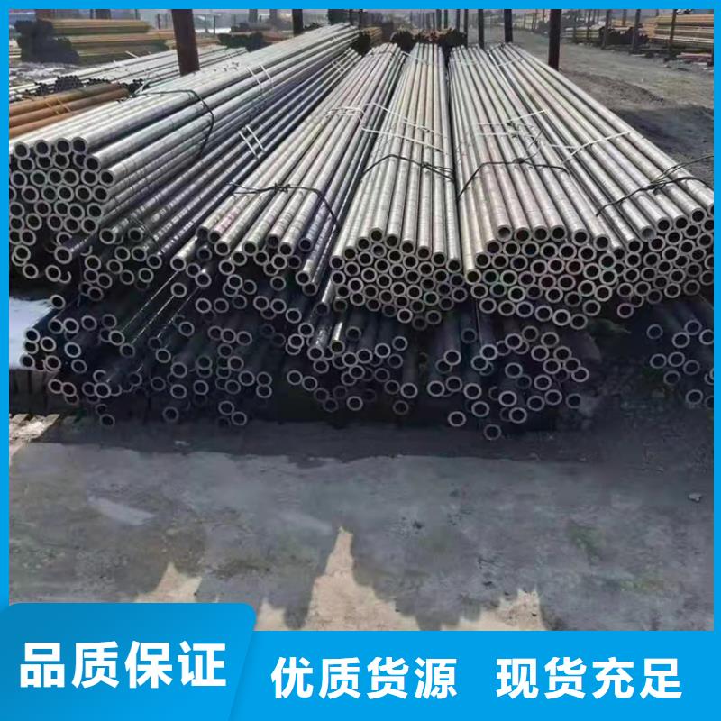 无缝钢管-【Q355C无缝钢管】分类和特点定制不额外收费