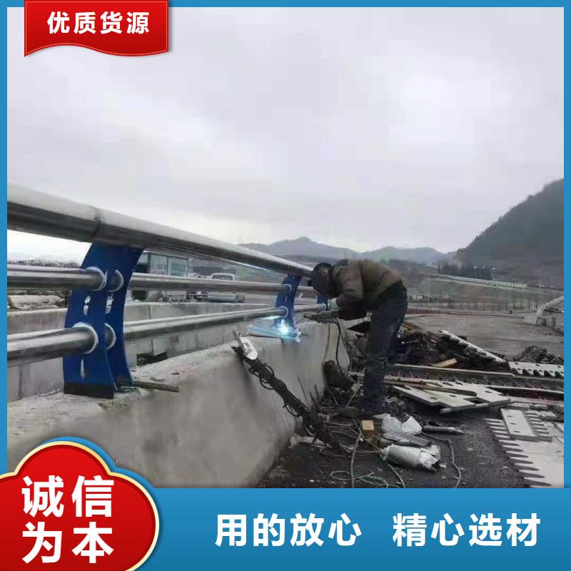 【桥梁护栏道路护栏放心购】设计合理