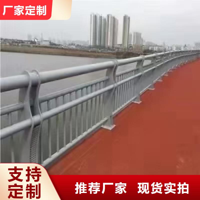 桥梁护栏道路防撞护栏细节展示24小时下单发货