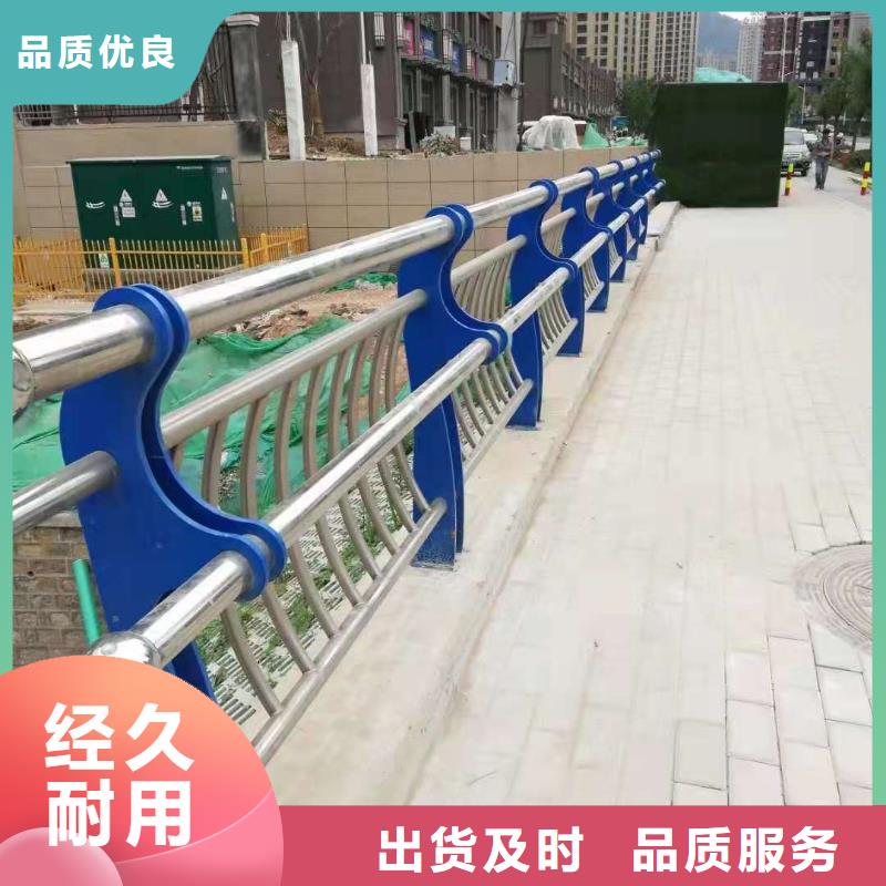桥梁护栏市政道路防护栏客户信赖的厂家种类齐全