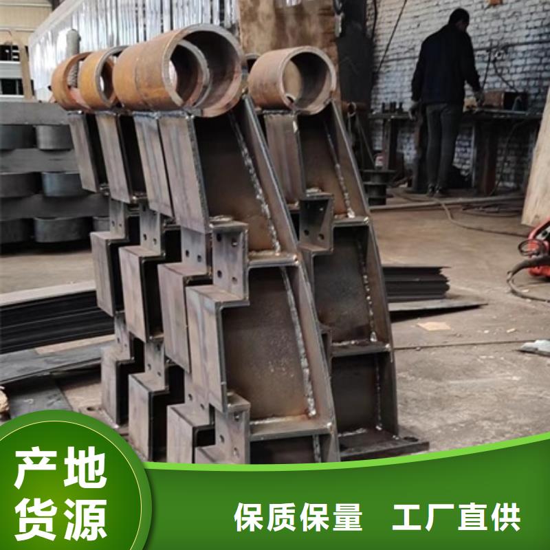 护栏道路护栏匠心工艺省心又省钱