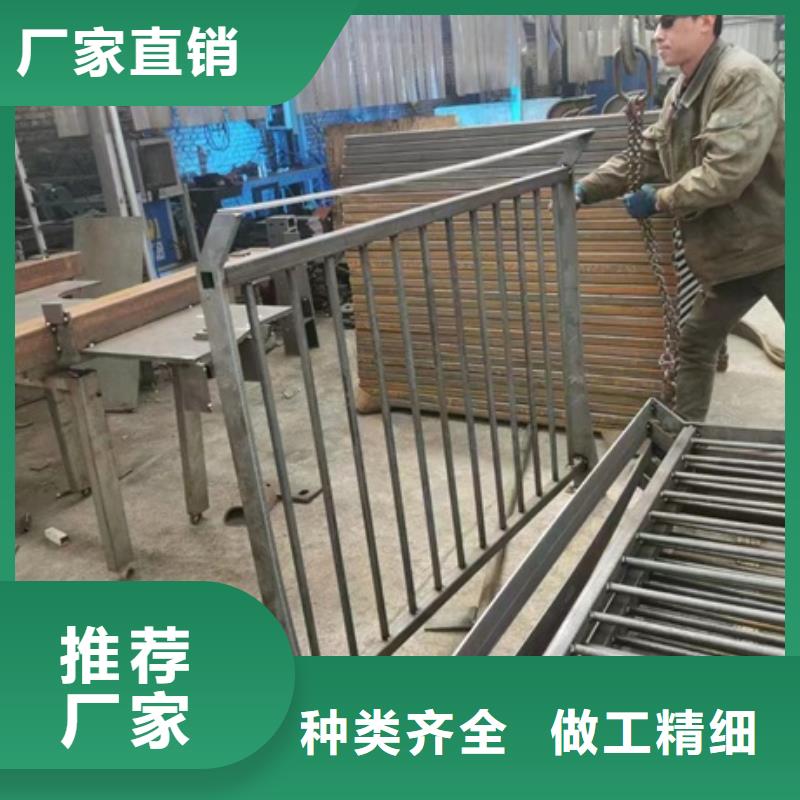 ​护栏_不锈钢复合管精选好货当地供应商