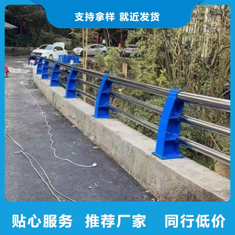 护栏桥梁不锈钢复合管护栏快速物流发货当地制造商